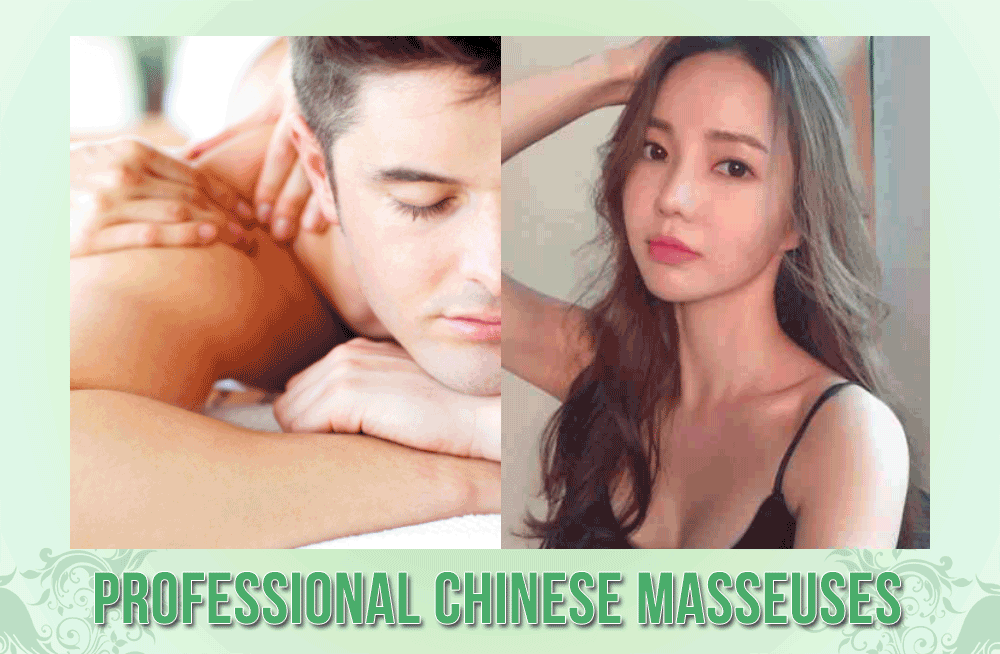 Massage_Center_Online_Ad_February_2020_Middle